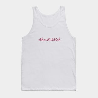 alhamdulillah - maroon red burgundy Tank Top